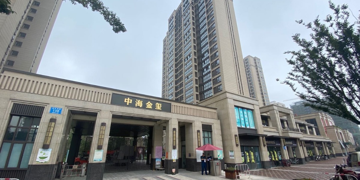 中海地產(chǎn)選擇川島車庫除濕機(jī)